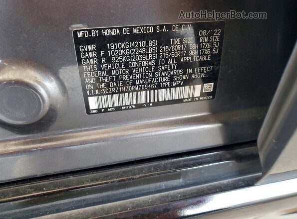 3CZRZ1H70PM709467 2023 HONDA HR-V Gray სალონის 360-გრადუსიანი ხედი