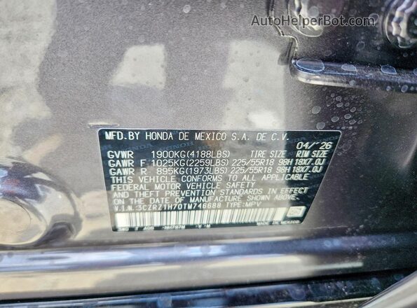 3CZRZ1H70TM746688 2026 HONDA HR-V Gray Вид наклейки з VIN-кодом