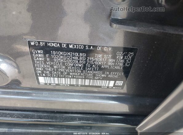 3CZRZ1H73SM749969 2025 HONDA HR-V Gray Շարժիչի բաժամունքի տեսք