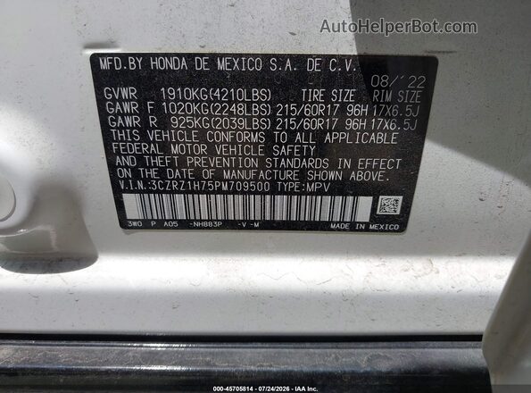3CZRZ1H75PM709500 2023 HONDA HR-V White Engine compartment view