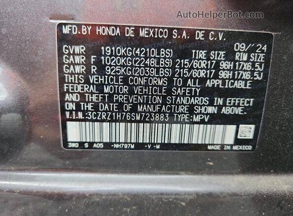 3CZRZ1H76SM723883 2025 HONDA HR-V Gray VIN կոդի պիտակի տեսք
