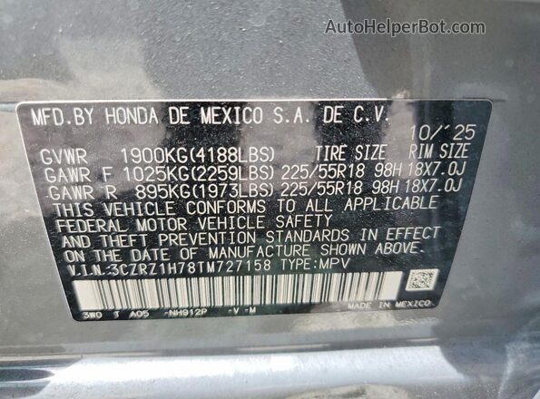 3CZRZ1H78TM727158 2026 HONDA HR-V Gray Widok komory silnika