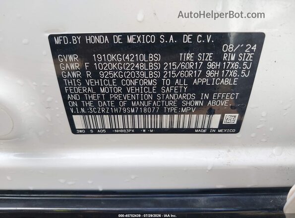 3CZRZ1H79SM718077 2025 HONDA HR-V White ძრავის განყოფილების ხედი