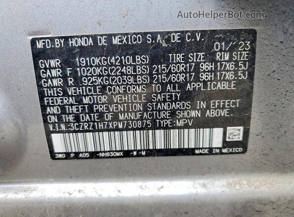 3CZRZ1H7XPM730875 2023 HONDA HR-V Silver Սալոնի 360 աստիճան տեսք