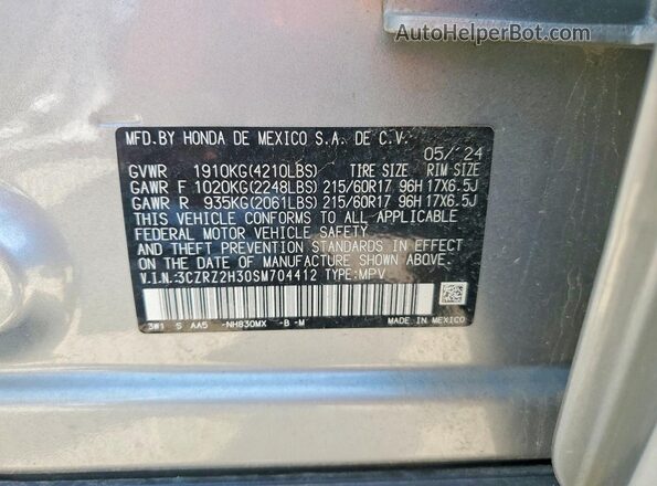 3CZRZ2H30SM704412 2025 HONDA HR-V Silver Engine compartment view