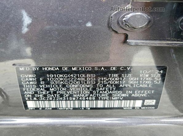 3CZRZ2H31SM746488 2025 HONDA HR-V Gray Սալոնի 360 աստիճան տեսք