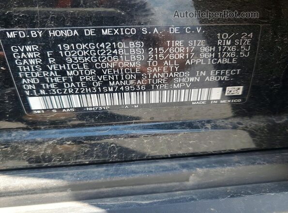 3CZRZ2H31SM749536 2025 HONDA HR-V Black Панорамний вид салону 360°
