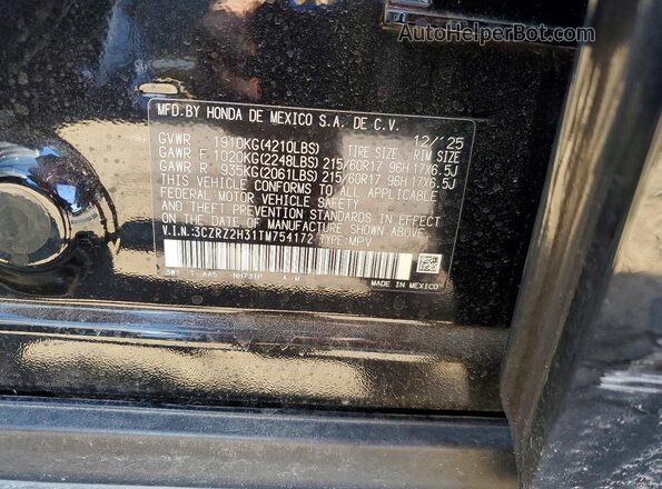 3CZRZ2H31TM754172 2026 HONDA HR-V Черный Вид подкапотного пространства