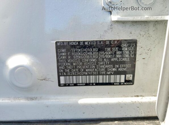 3CZRZ2H32PM747303 2023 HONDA HR-V White Սալոնի 360 աստիճան տեսք