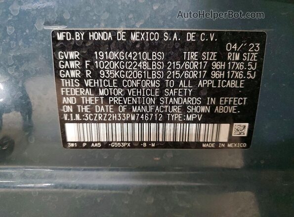 3CZRZ2H33PM746712 2023 HONDA HR-V Бирюзовый Панорамный вид салона 360°