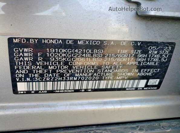3CZRZ2H33RM702020 2024 HONDA HR-V Серебряный Вид подкапотного пространства