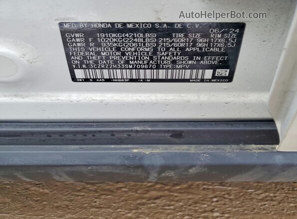 3CZRZ2H33SM709670 2025 HONDA HR-V White VIN კოდის სტიკერის ხედი