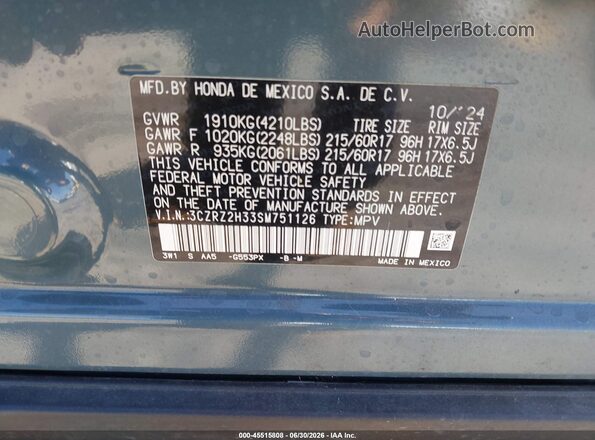 3CZRZ2H33SM751126 2025 HONDA HR-V Gray Вид підкапотного простору