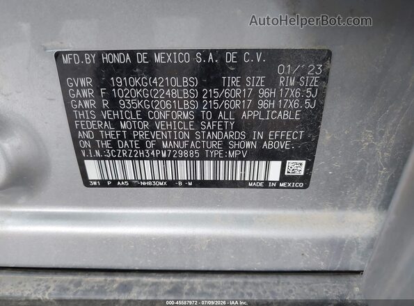 3CZRZ2H34PM729885 2023 HONDA HR-V Серебряный Вид подкапотного пространства