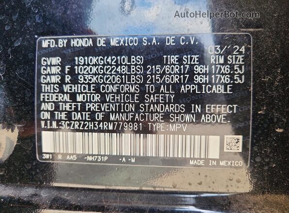 3CZRZ2H34RM779981 2024 HONDA HR-V Black Widok komory silnika