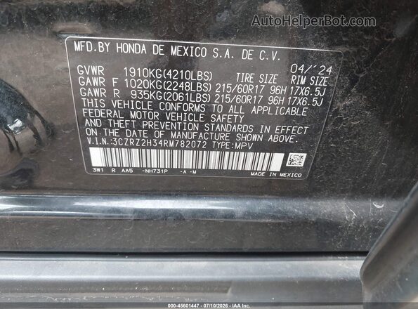 3CZRZ2H34RM782072 2024 HONDA HR-V Black ძრავის განყოფილების ხედი