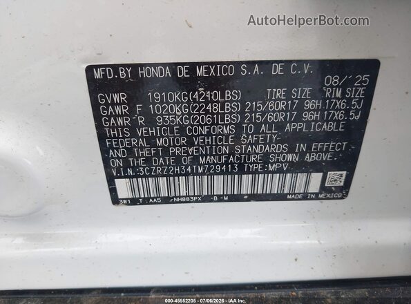3CZRZ2H34TM729413 2026 HONDA HR-V White Widok komory silnika