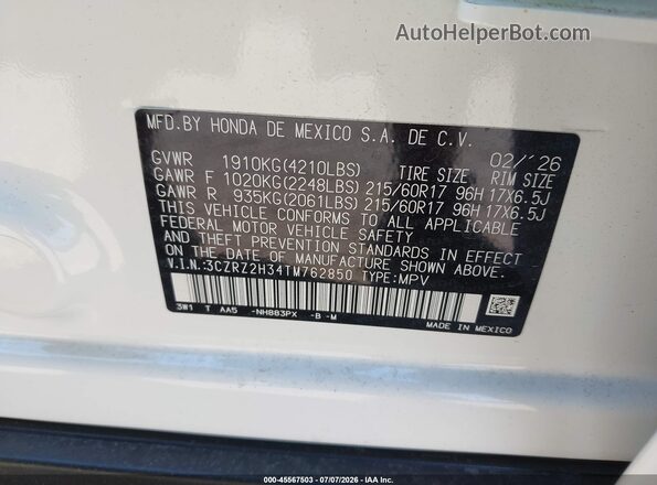3CZRZ2H34TM762850 2026 HONDA HR-V White Շարժիչի բաժամունքի տեսք