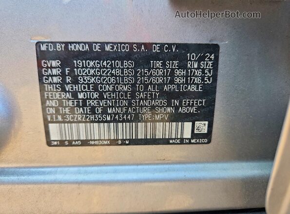 3CZRZ2H35SM743447 2025 HONDA HR-V Silver Vista del compartimento del motor