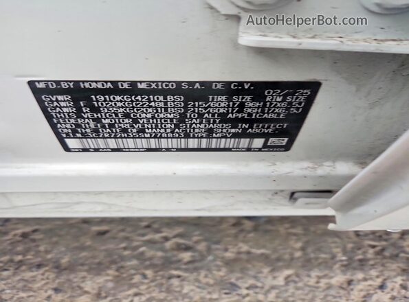 3CZRZ2H35SM778893 2025 HONDA HR-V White 360 interior view