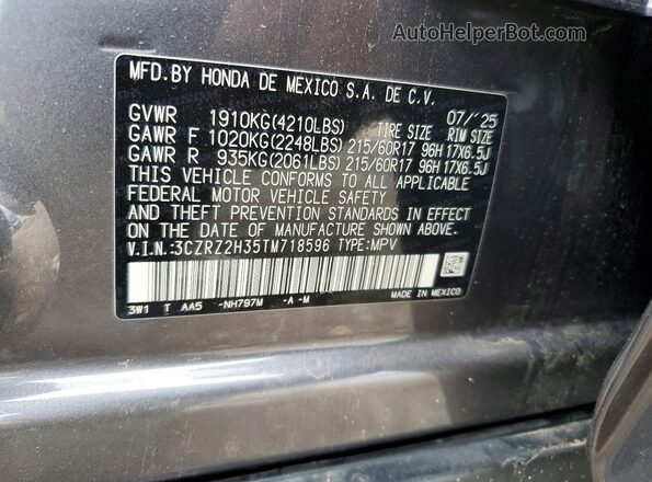 3CZRZ2H35TM718596 2026 HONDA HR-V Gray Вид наклейки з VIN-кодом