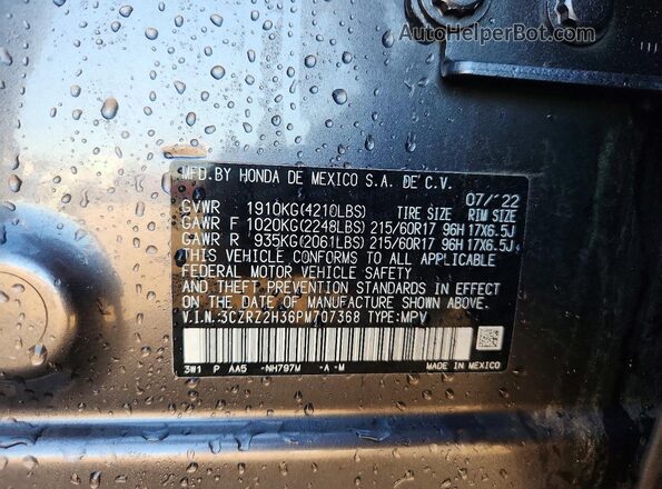 3CZRZ2H36PM707368 2023 HONDA HR-V Серый Вид подкапотного пространства