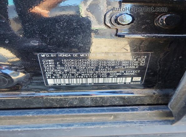 3CZRZ2H37RM761538 2024 HONDA HR-V Black Vista del compartimento del motor