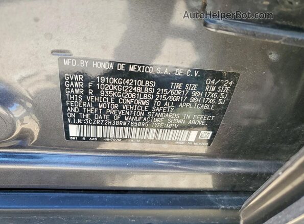 3CZRZ2H38RM785895 2024 HONDA HR-V Gray სალონის 360-გრადუსიანი ხედი