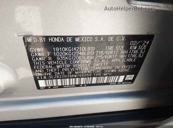3CZRZ2H39RM766059 2024 HONDA HR-V Серебряный Вид подкапотного пространства