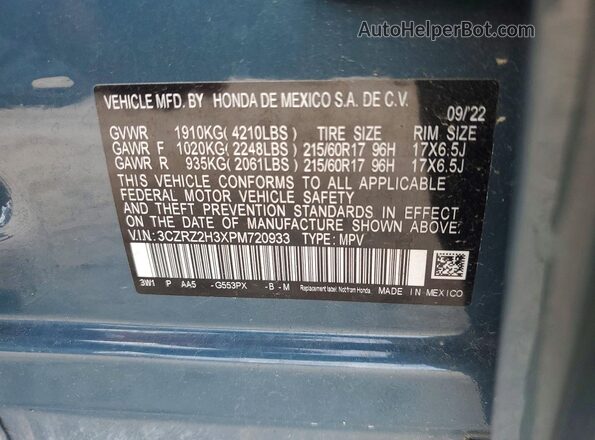 3CZRZ2H3XPM720933 2023 HONDA HR-V Blue სალონის 360-გრადუსიანი ხედი