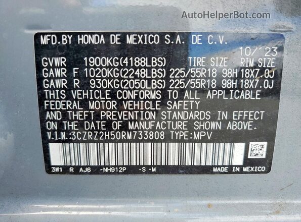 3CZRZ2H50RM733808 2024 HONDA HR-V Gray სალონის 360-გრადუსიანი ხედი