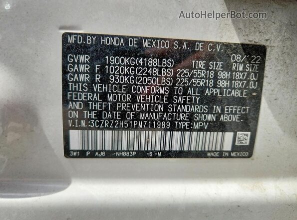 3CZRZ2H51PM711989 2023 HONDA HR-V White ძრავის განყოფილების ხედი