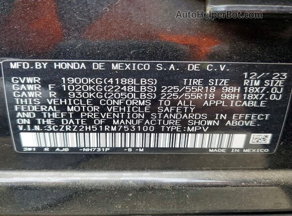 3CZRZ2H51RM753100 2024 HONDA HR-V Черный Вид подкапотного пространства