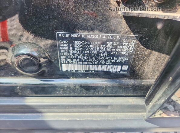3CZRZ2H51RM767448 2024 HONDA HR-V Black VIN კოდის სტიკერის ხედი