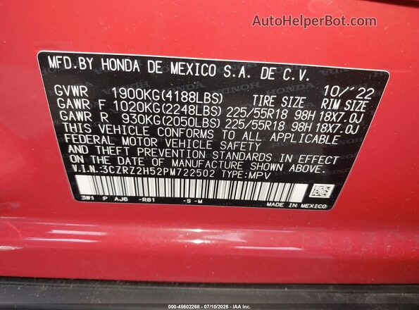 3CZRZ2H52PM722502 2023 HONDA HR-V Red Engine compartment view