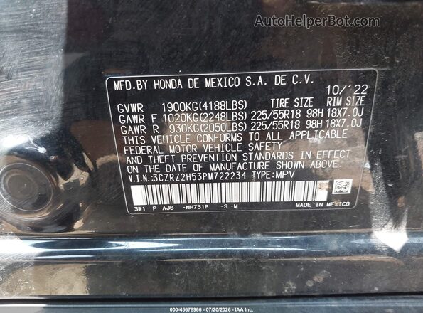 3CZRZ2H53PM722234 2023 HONDA HR-V Black Вид підкапотного простору