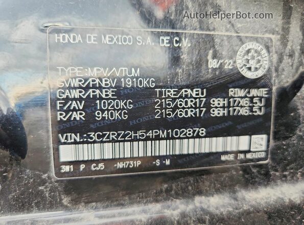 3CZRZ2H54PM102878 2023 HONDA HR-V Черный Вид наклейки с VIN-кодом
