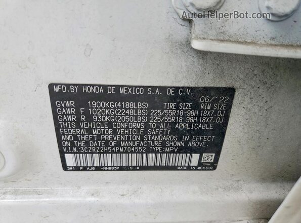 3CZRZ2H54PM704552 2023 HONDA HR-V White სალონის 360-გრადუსიანი ხედი