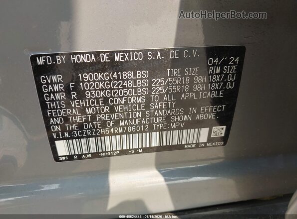 3CZRZ2H54RM786012 2024 HONDA HR-V Gray Engine compartment view