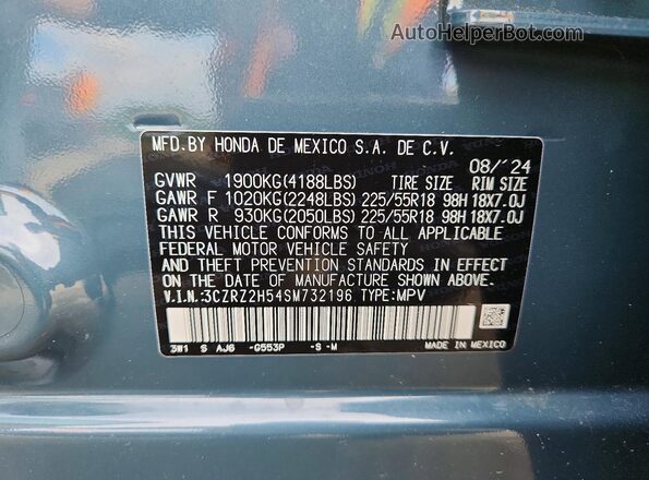 3CZRZ2H54SM732196 2025 HONDA HR-V Blue Շարժիչի բաժամունքի տեսք