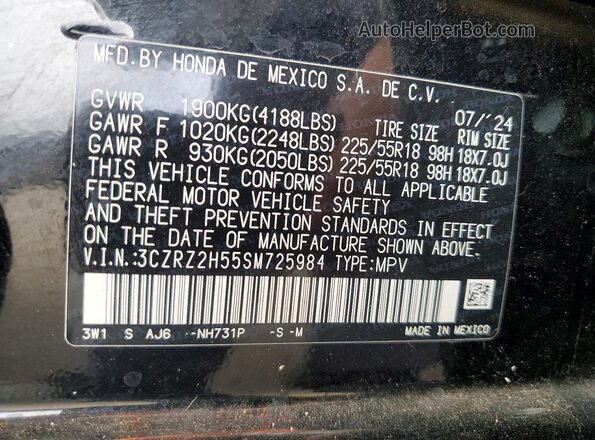 3CZRZ2H55SM725984 2025 HONDA HR-V Черный Вид подкапотного пространства