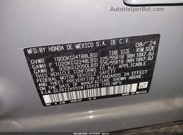 3CZRZ2H55SM730425 2025 HONDA HR-V Серый Вид подкапотного пространства