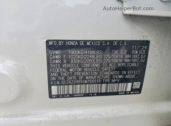3CZRZ2H55SM756538 2025 HONDA HR-V White VIN sticker view