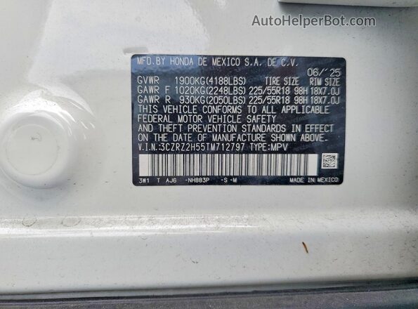 3CZRZ2H55TM712797 2026 HONDA HR-V Белый Вид подкапотного пространства