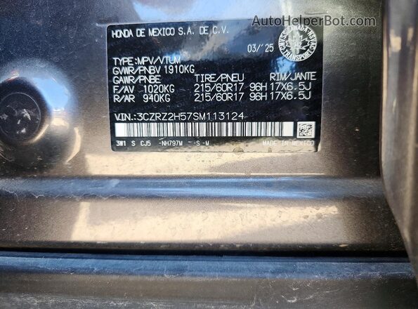 3CZRZ2H57SM113124 2025 HONDA HR-V Серый Панорамный вид салона 360°