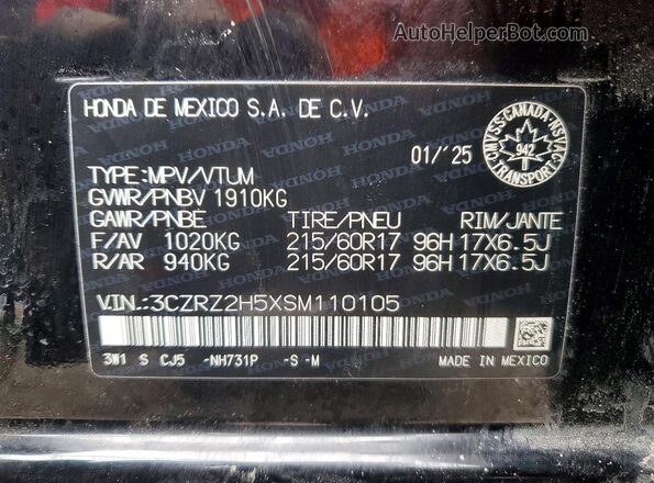 3CZRZ2H5XSM110105 2025 HONDA HR-V Black VIN კოდის სტიკერის ხედი