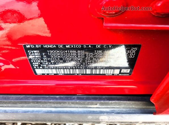 3CZRZ2H5XSM781192 2025 HONDA HR-V Red Սալոնի 360 աստիճան տեսք