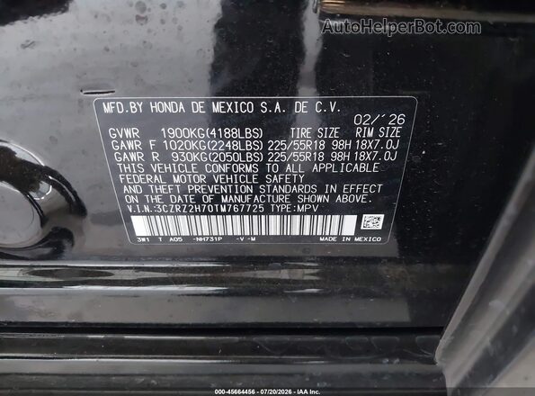 3CZRZ2H70TM767725 2026 HONDA HR-V Черный Вид подкапотного пространства