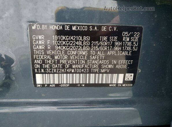 3CZRZ2H74PM700423 2023 HONDA HR-V Blue Սալոնի 360 աստիճան տեսք