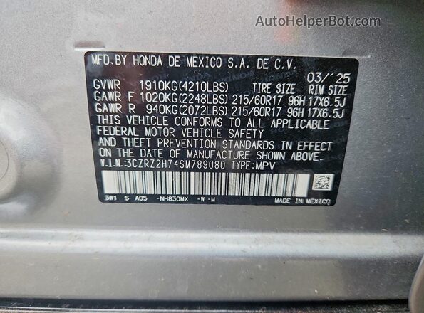 3CZRZ2H74SM789080 2025 HONDA HR-V Gray Вид підкапотного простору